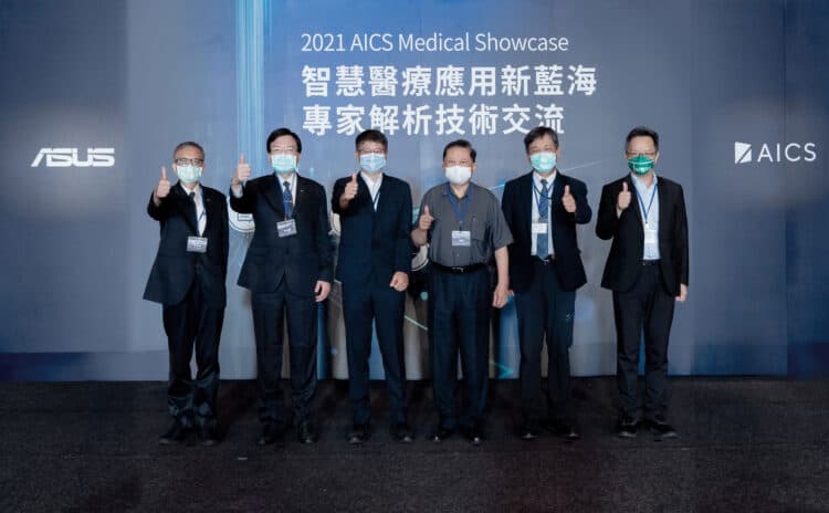 華碩偕醫界領袖發表五大智慧醫療成果。