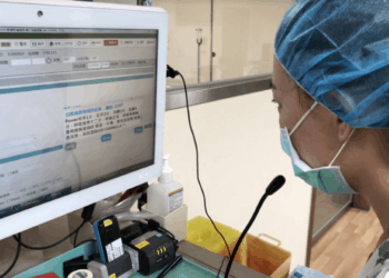 華碩攜手秀傳發表護理表單語音辨識系統。