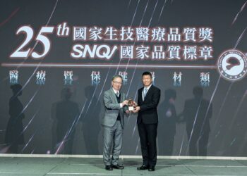 華碩智慧醫療獲頒國家生技醫療品質獎。