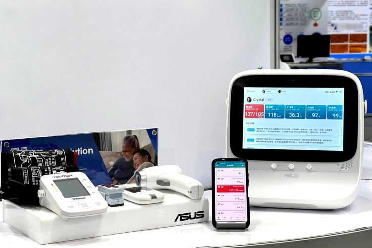 華碩遠距照護解決方案healthhub。 1