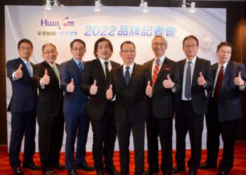 華電聯網以「超乎想像」推動5G智慧應用加速數位化願景與創新步伐