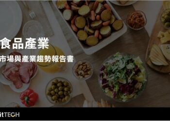 螢幕擷取畫面 2022 06 09 140001