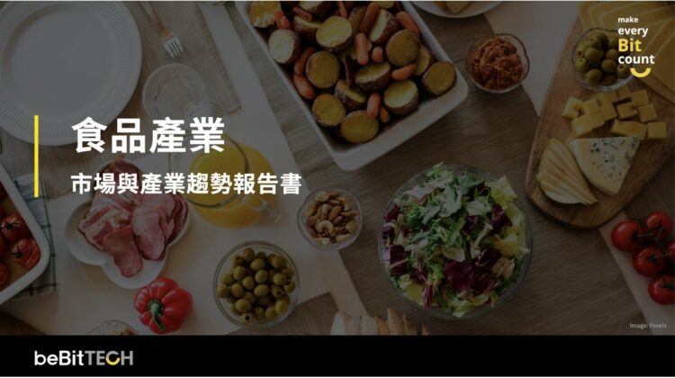 螢幕擷取畫面 2022 06 09 140001