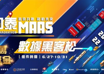 螢幕擷取畫面 2022 06 28 122521