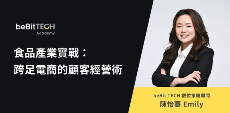 螢幕擷取畫面 2022 07 11 090654