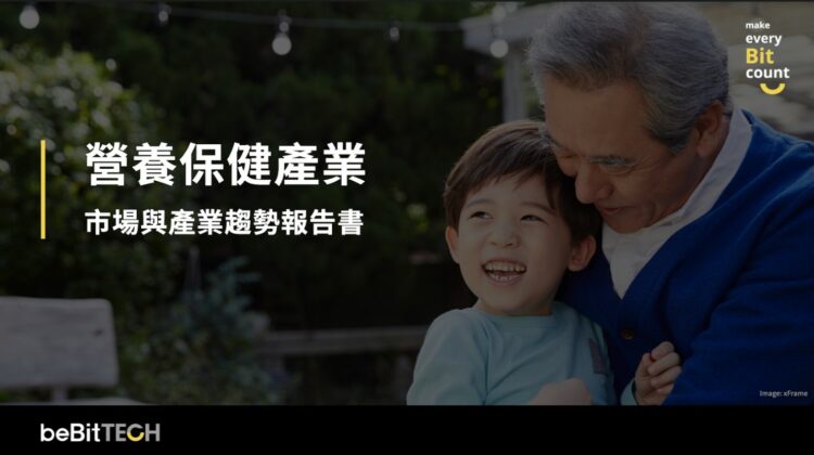 螢幕擷取畫面 2022 07 28 105242