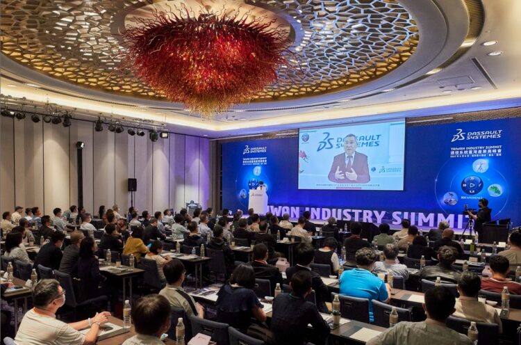 2022達梭系統臺灣產業高峰會   運用達梭系統數位雙生技術擘劃永續經營策略