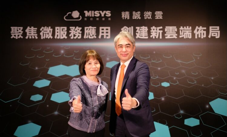 「精誠微雲」集結近200名專業技術人才  打造台灣第一的微服務技術團隊首度發表金融、製造、醫療及交通等行業成功案例