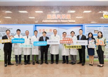 微軟助新光醫院運用Azure數位轉型  打造智慧醫療新服務引進敏捷開發、AI技術  提供以病患為核心的貼心照護