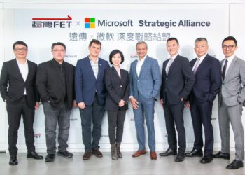 微軟亞洲區總裁 ahmed mazhari 表示：「如今企業和組織比過往更重視如何善用雲端技術、數據和人工智慧的力量，以簡馭繁加速數位轉型。為了幫助我們在台灣及全球的共同客戶取得成功，很高興遠傳成為授權解決方案夥伴，並期待更進一步的合作關係。」