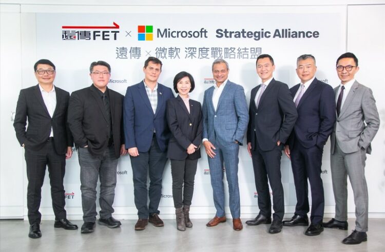 微軟亞洲區總裁 ahmed mazhari 表示:「如今企業和組織比過往更重視如何善用雲端技術、數據和人工智慧的力量,以簡馭繁加速數位轉型。為了幫助我們在台灣及全球的共同客戶取得成功,很高興遠傳成為授權解決方案夥伴,並期待更進一步的合作關係。」