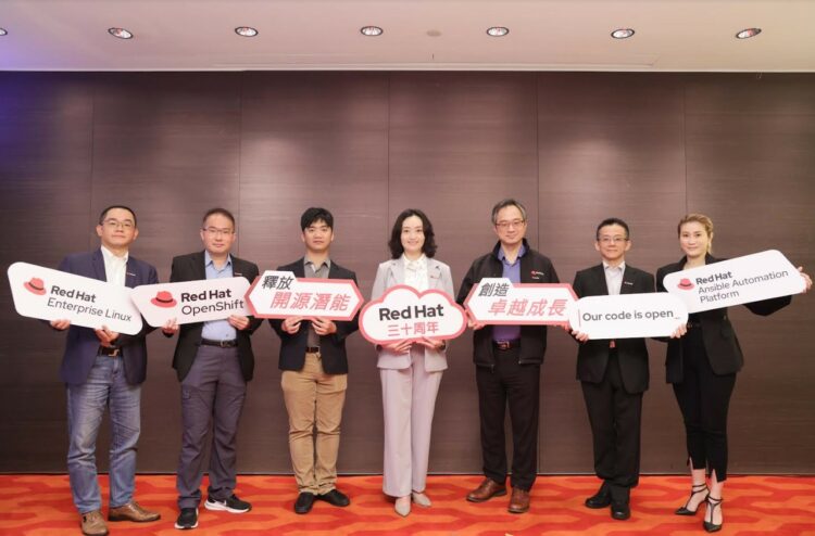 開源軟體釋放創新潛能 Red Hat 助攻企業多樣化 IT 需求 
