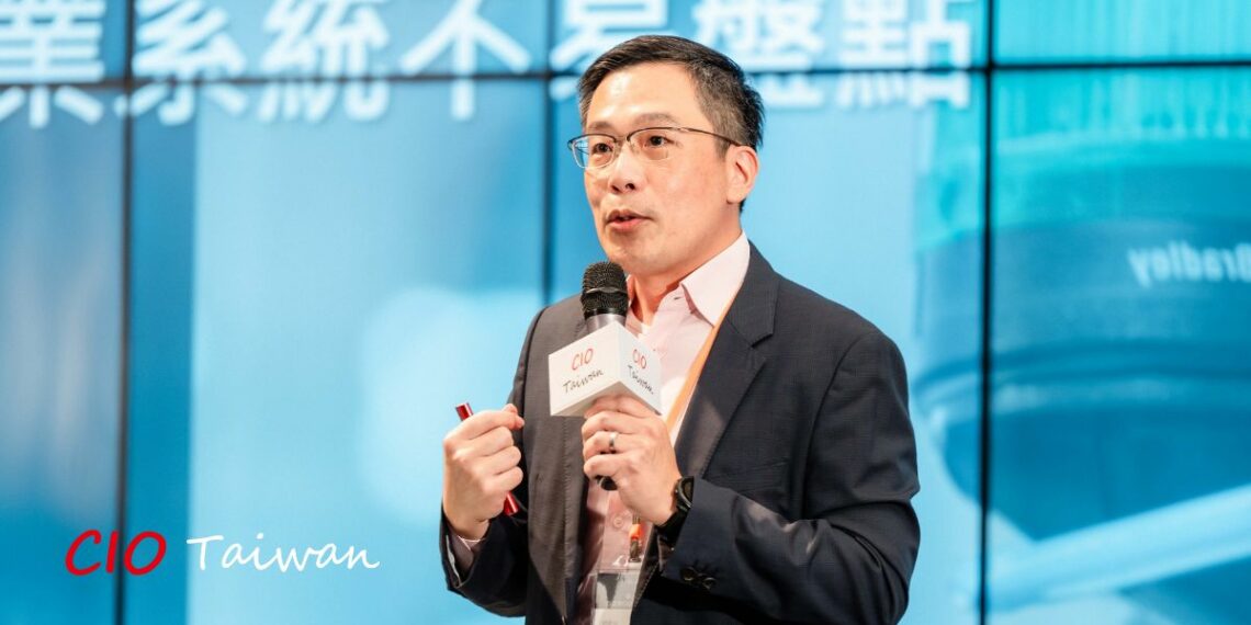 製造業cio論壇 伊雲谷
