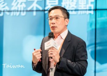 製造業cio論壇 伊雲谷