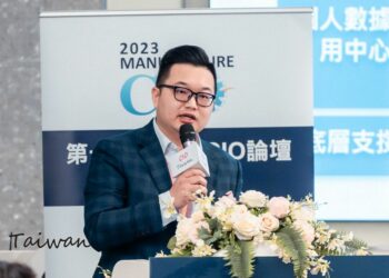 製造業cio論壇台中 帆軟21254