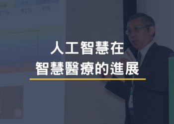 許明暉影音