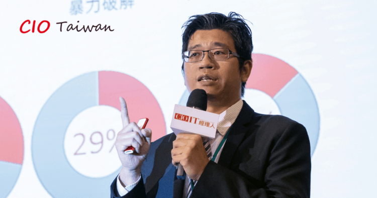 詹凱富 23 logo