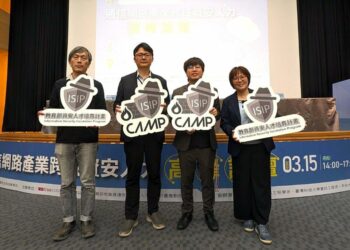 ◤ 圖左起為國立臺灣科技大學鮑興國教授、財團法人電信技術中心林炫佑副執行長、爍雲科技共同創辦人曾子維、中央大學林家瑜助理教授。