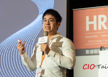 銓鎧商業服務論壇會後報導