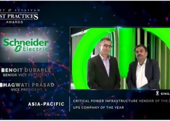 頒獎數位實況轉播截圖