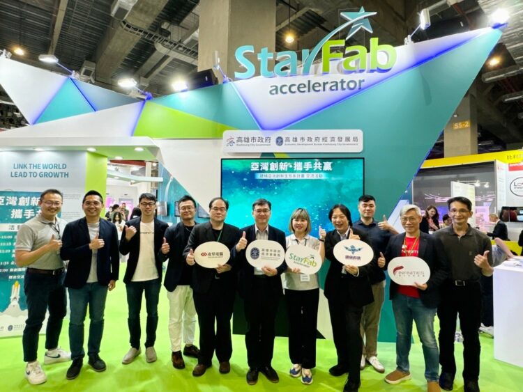 高市府經發局4日帶領參與「建構亞灣創新生態系計畫」優秀新創參與國際指標新創大展innovex，並舉辦「亞灣創新，攜手共贏」主題活動，展示計畫成果。 高市府經發局 提供